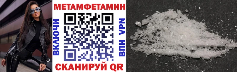где можно купить   Ржев  АМФЕТАМИН Розовый 