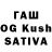 Канабис White Widow inzhu super