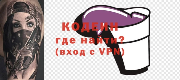 гашишное масло Баксан