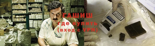ешки Балабаново