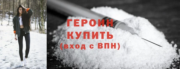 ешки Балабаново