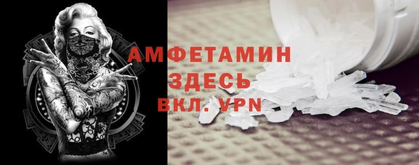 ешки Балабаново