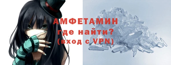 гашишное масло Баксан