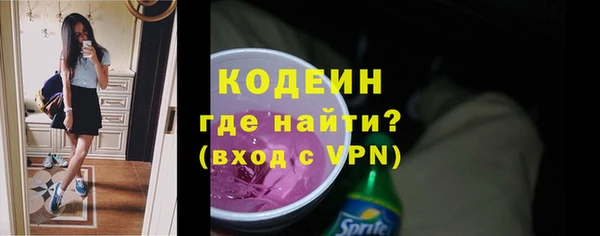 ешки Балабаново