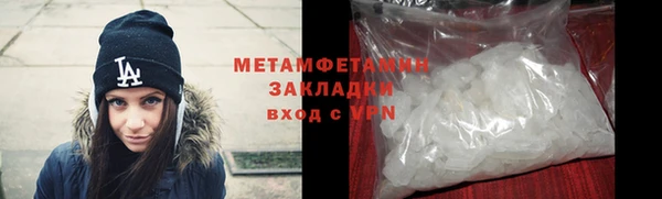 гашишное масло Баксан