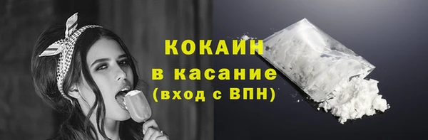 ешки Балабаново