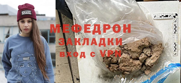 гашишное масло Баксан