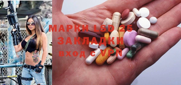 гашишное масло Баксан