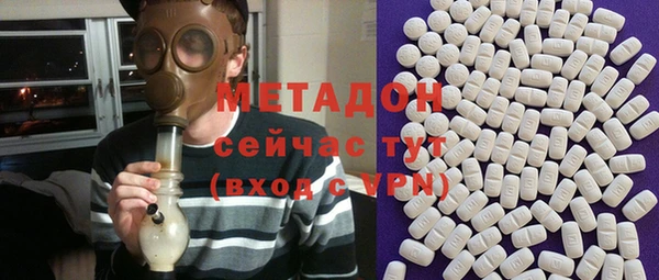 ешки Балабаново