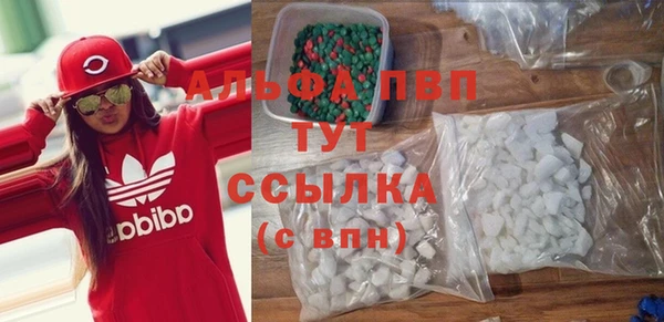 гашишное масло Баксан