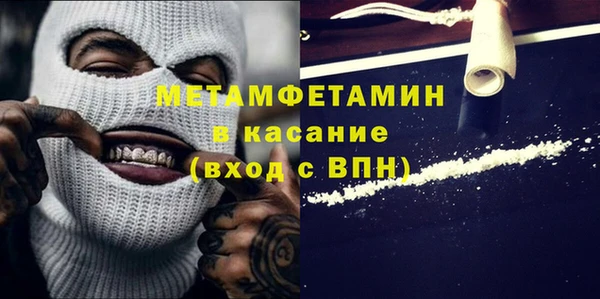 ешки Балабаново