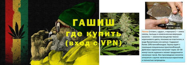 ешки Балабаново