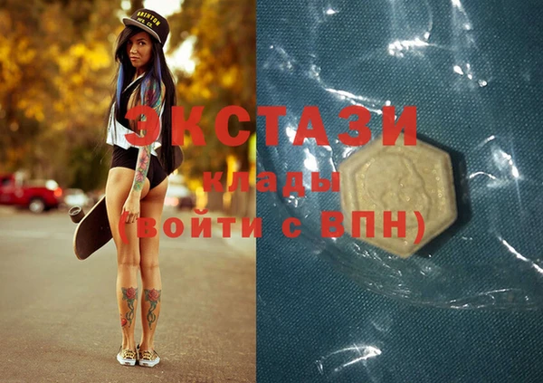 ешки Балабаново