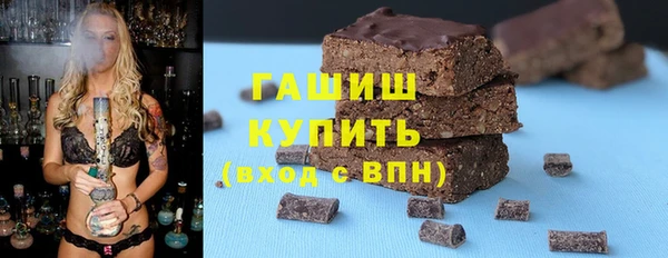 MDMA Балахна