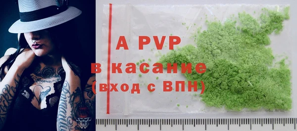 ешки Балабаново