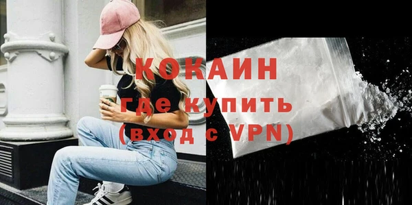 ешки Балабаново