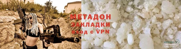 ешки Балабаново