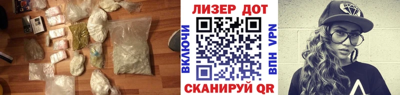 блэк спрут ONION  маркетплейс наркотические препараты  LSD-25 экстази ecstasy  как найти закладки  Ржев 
