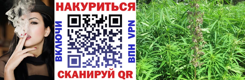 МАРИХУАНА LSD WEED  Ржев 